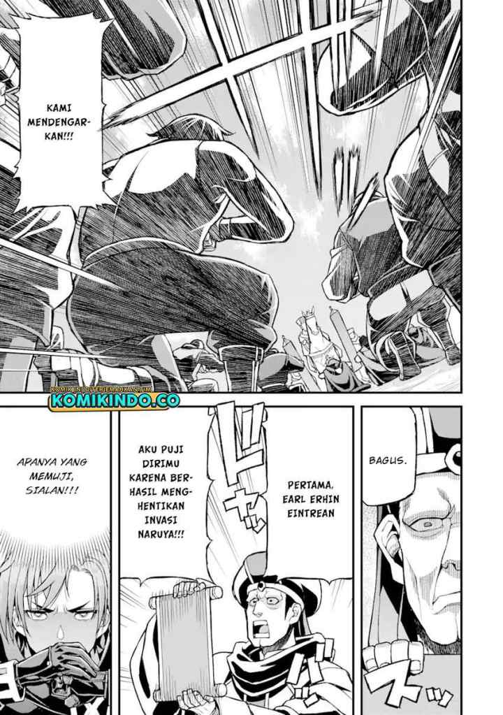 Ore dake Level ga Agaru Sekai de Akutoku Ryoushu ni Natteita chapter 21 halaman 18