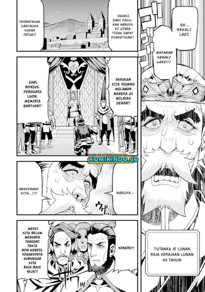 Ore dake Level ga Agaru Sekai de Akutoku Ryoushu ni Natteita chapter 21 halaman 7