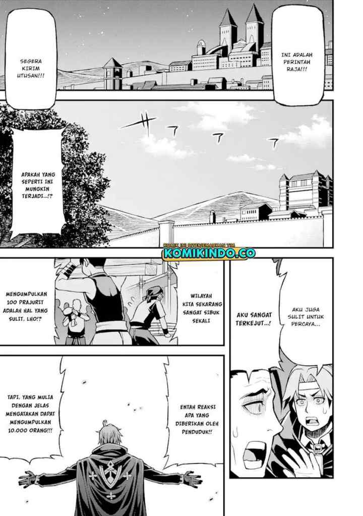Ore dake Level ga Agaru Sekai de Akutoku Ryoushu ni Natteita chapter 21 halaman 10