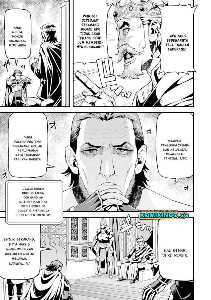 Ore dake Level ga Agaru Sekai de Akutoku Ryoushu ni Natteita chapter 21 halaman 8