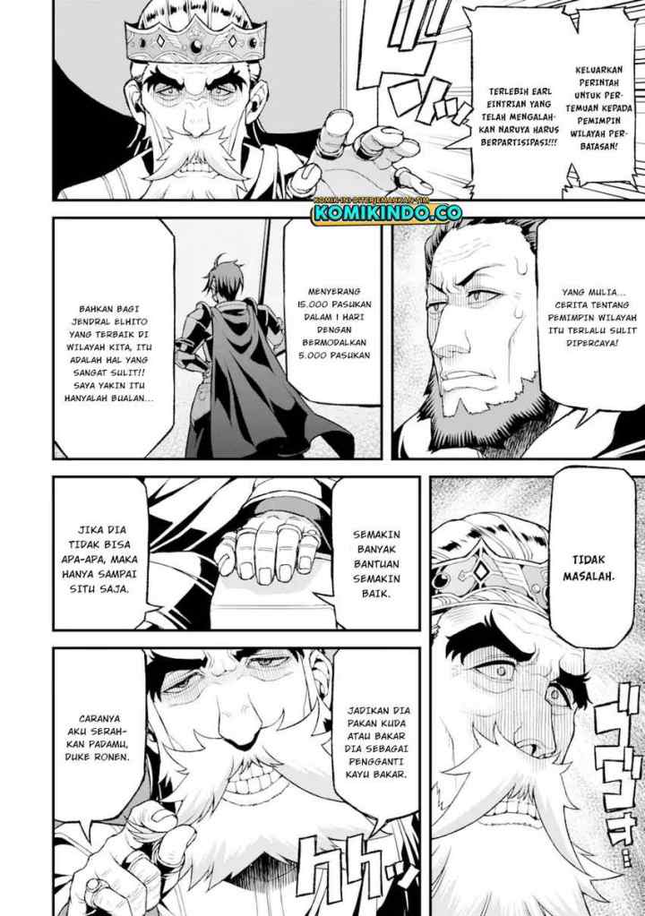 Ore dake Level ga Agaru Sekai de Akutoku Ryoushu ni Natteita chapter 21 halaman 9