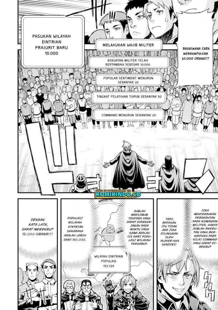 Ore dake Level ga Agaru Sekai de Akutoku Ryoushu ni Natteita chapter 21 halaman 11