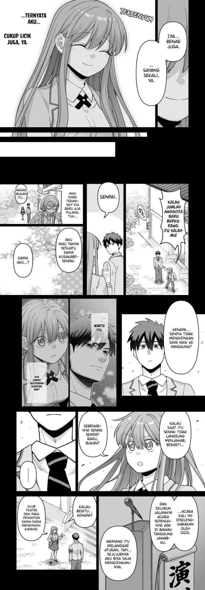 Ore ni Dake Koakuma na Kouhai wa Genjitsu demo Kawaii ga, Yume no Naka de wa Motto Kawaii chapter 6 halaman 11