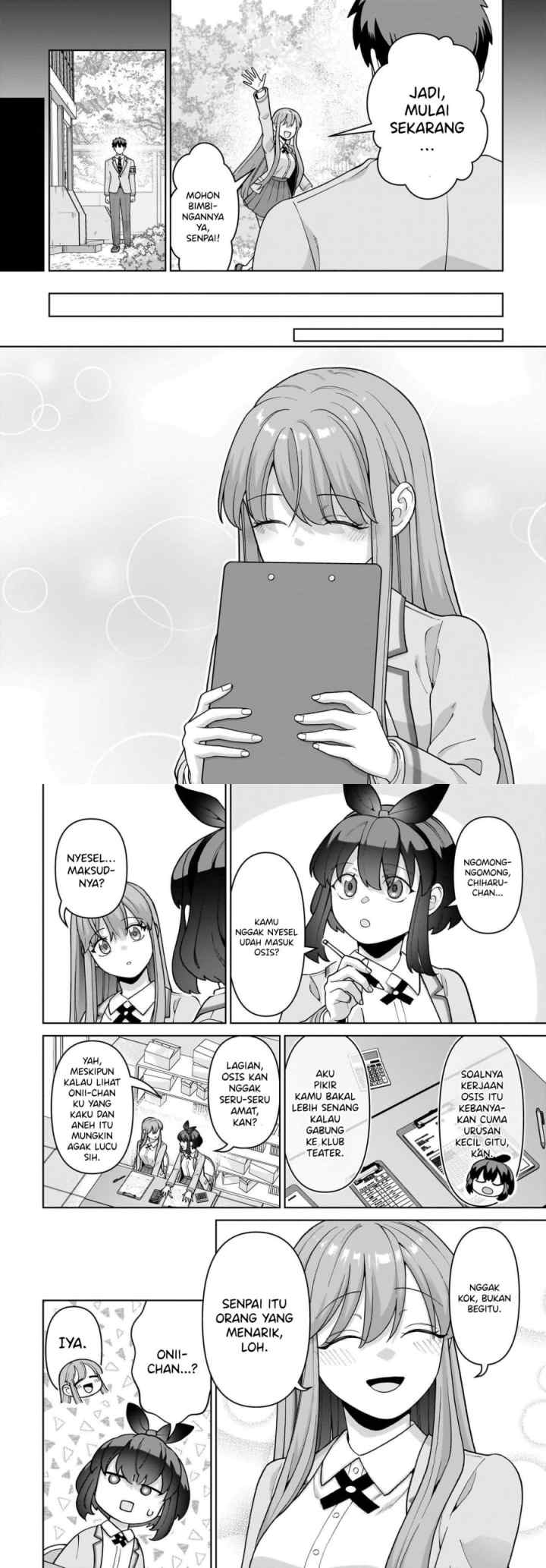 Ore ni Dake Koakuma na Kouhai wa Genjitsu demo Kawaii ga, Yume no Naka de wa Motto Kawaii chapter 6 halaman 16