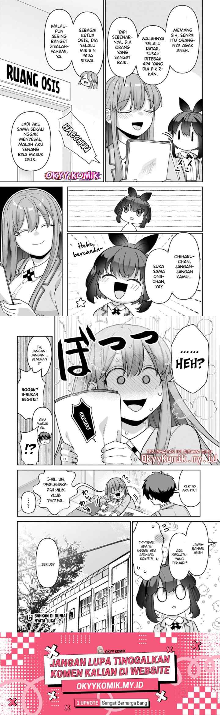 Ore ni Dake Koakuma na Kouhai wa Genjitsu demo Kawaii ga, Yume no Naka de wa Motto Kawaii chapter 6 halaman 17