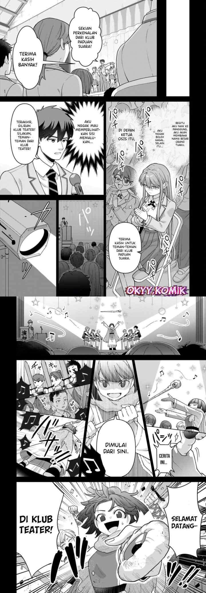 Ore ni Dake Koakuma na Kouhai wa Genjitsu demo Kawaii ga, Yume no Naka de wa Motto Kawaii chapter 6 halaman 6