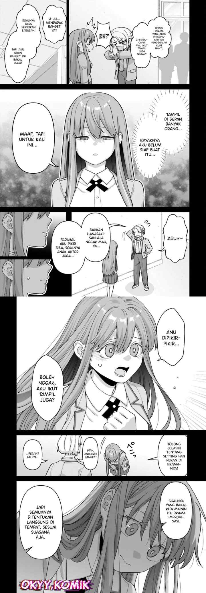 Ore ni Dake Koakuma na Kouhai wa Genjitsu demo Kawaii ga, Yume no Naka de wa Motto Kawaii chapter 6 halaman 4