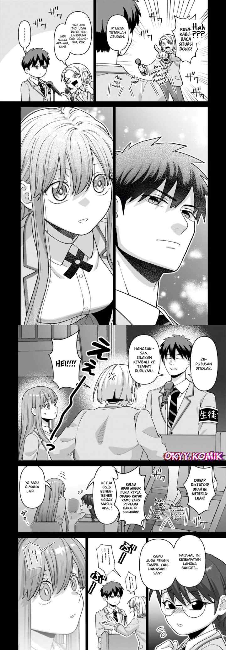 Ore ni Dake Koakuma na Kouhai wa Genjitsu demo Kawaii ga, Yume no Naka de wa Motto Kawaii chapter 6 halaman 10