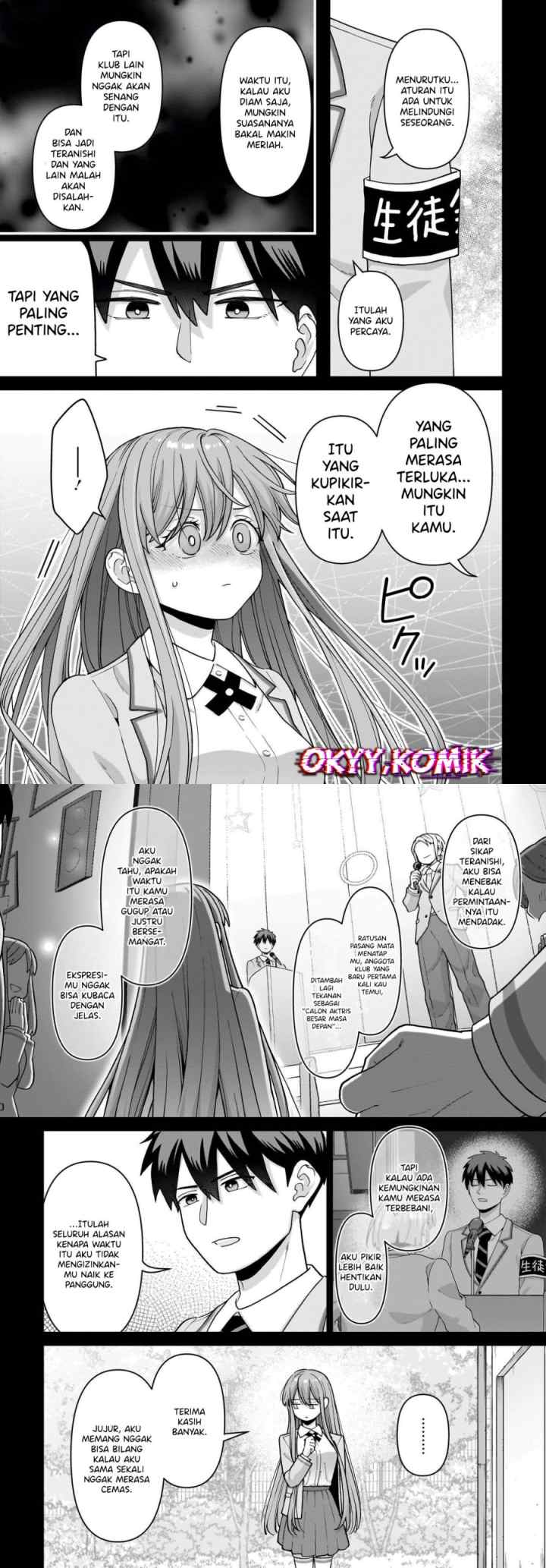 Ore ni Dake Koakuma na Kouhai wa Genjitsu demo Kawaii ga, Yume no Naka de wa Motto Kawaii chapter 6 halaman 12