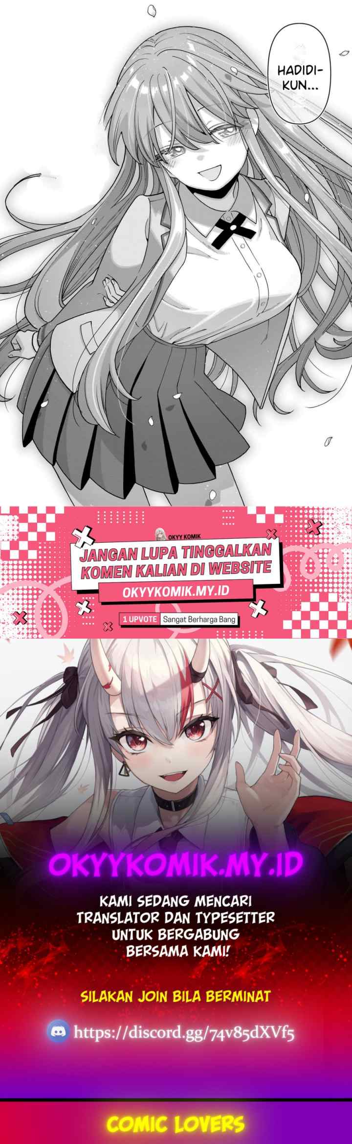 Ore ni Dake Koakuma na Kouhai wa Genjitsu demo Kawaii ga, Yume no Naka de wa Motto Kawaii chapter 6 halaman 18