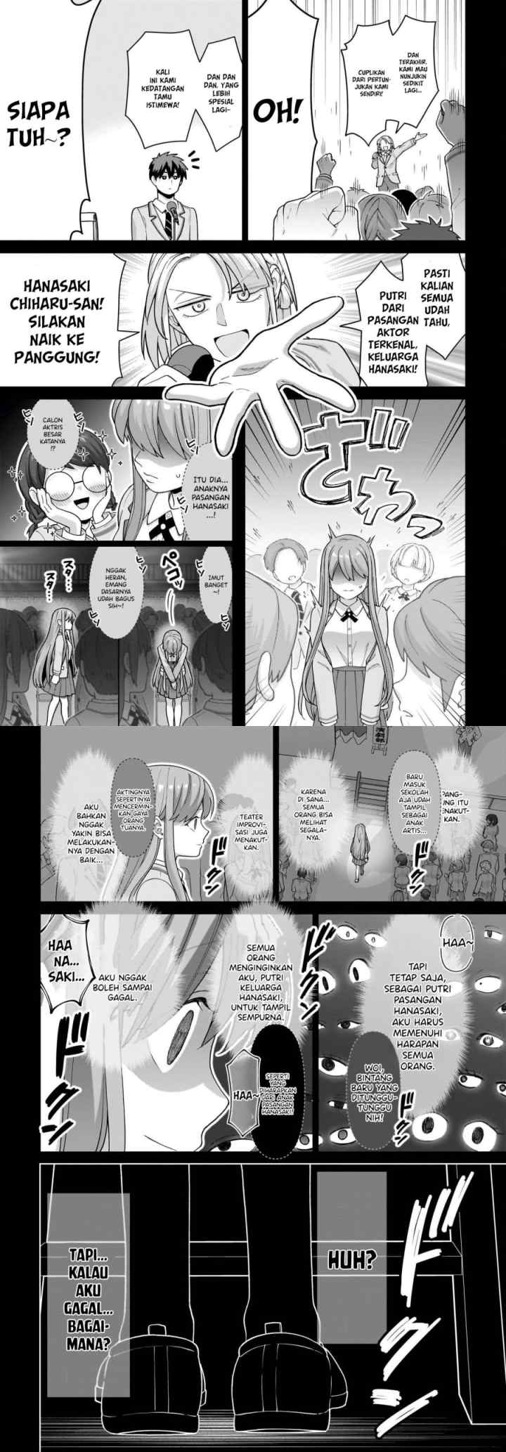 Ore ni Dake Koakuma na Kouhai wa Genjitsu demo Kawaii ga, Yume no Naka de wa Motto Kawaii chapter 6 halaman 8