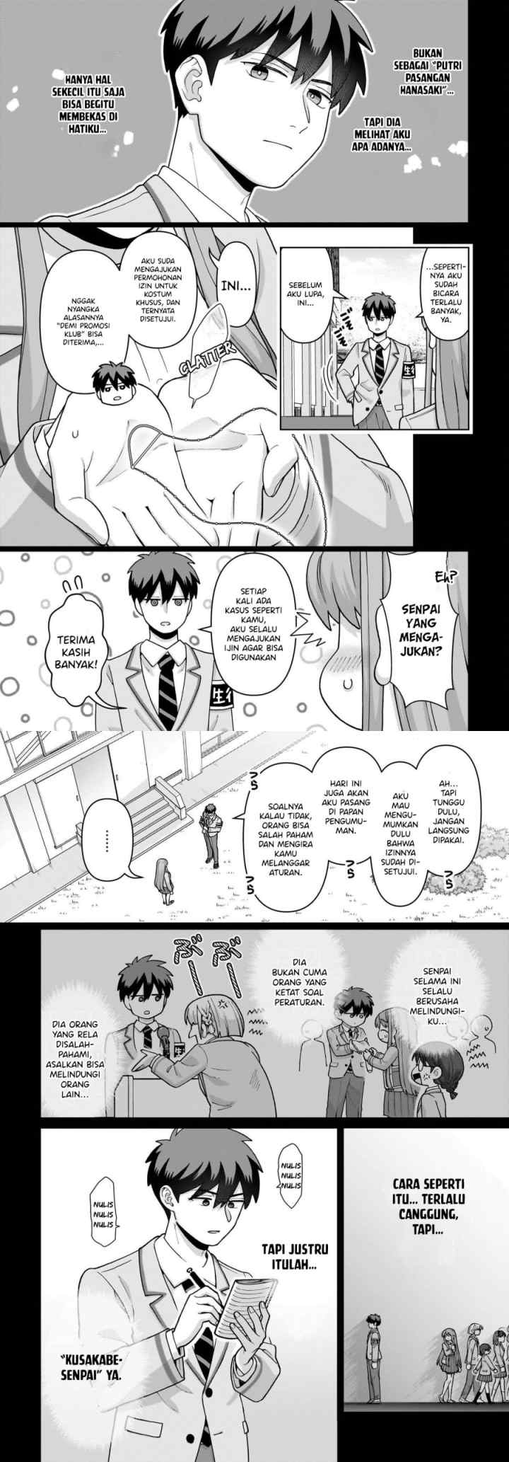 Ore ni Dake Koakuma na Kouhai wa Genjitsu demo Kawaii ga, Yume no Naka de wa Motto Kawaii chapter 6 halaman 14