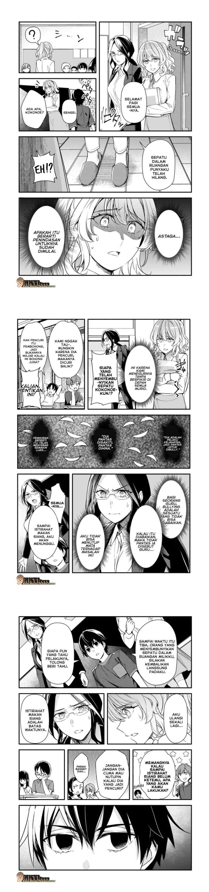 Ore ni Trauma wo Ataeta Joshi-tachi ga Chirachira Mitekuru kedo, Zannen desu ga Teokure desu chapter 25 halaman 6