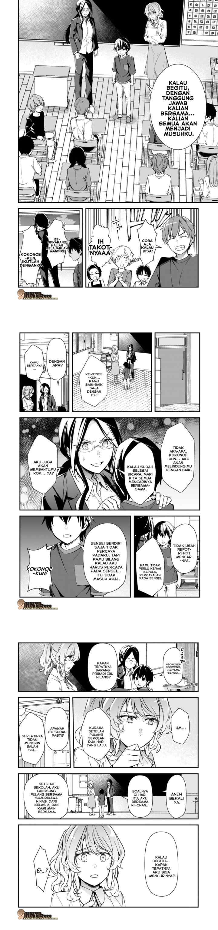 Ore ni Trauma wo Ataeta Joshi-tachi ga Chirachira Mitekuru kedo, Zannen desu ga Teokure desu chapter 25 halaman 7