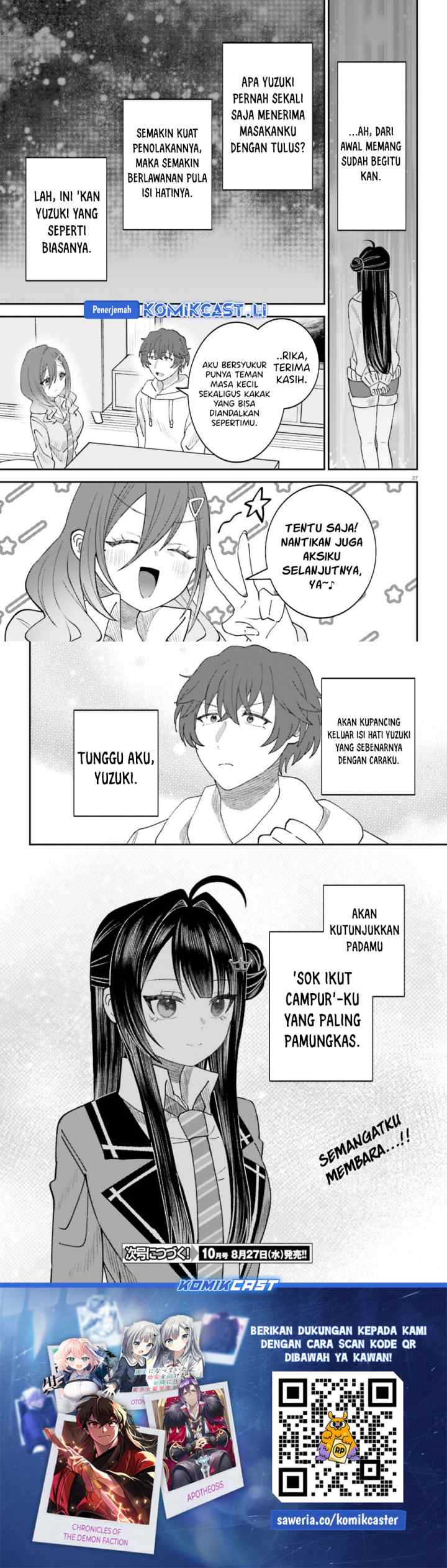Ore no Haitoku Meshi o Onedari Sezu ni Irarenai, Otonari no Top Idol-sama chapter 13 halaman 14