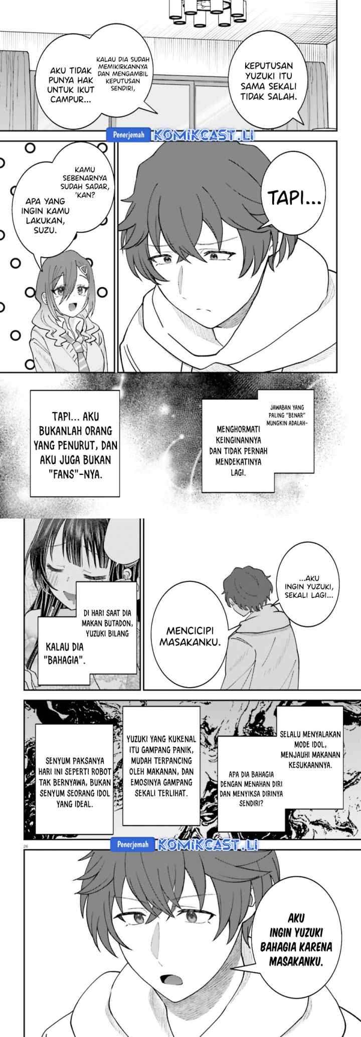 Ore no Haitoku Meshi o Onedari Sezu ni Irarenai, Otonari no Top Idol-sama chapter 13 halaman 13