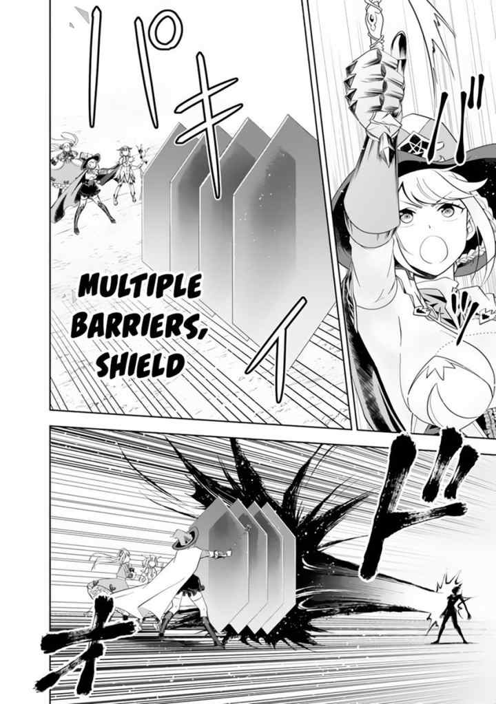 Ore No Ie Ga Maryoku Spot Datta Ken: Sundeiru Dake De Sekai Saikyou chapter 130 halaman 4