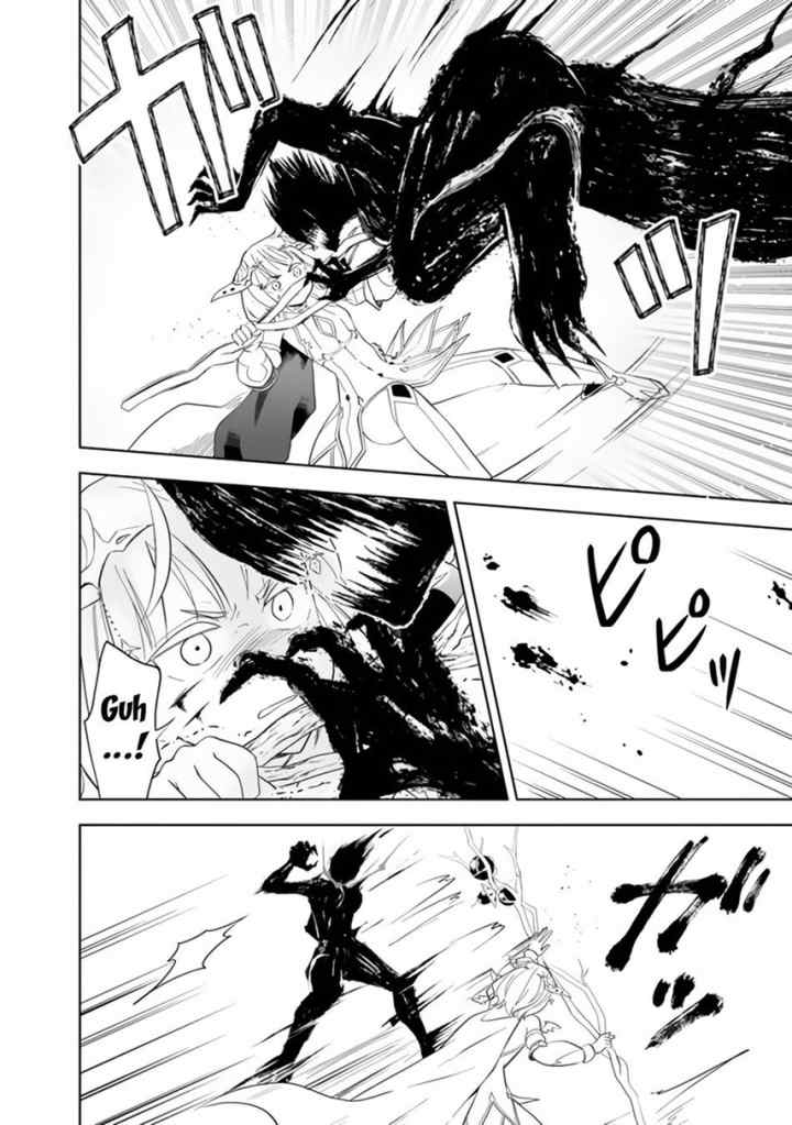 Ore No Ie Ga Maryoku Spot Datta Ken: Sundeiru Dake De Sekai Saikyou chapter 130 halaman 10