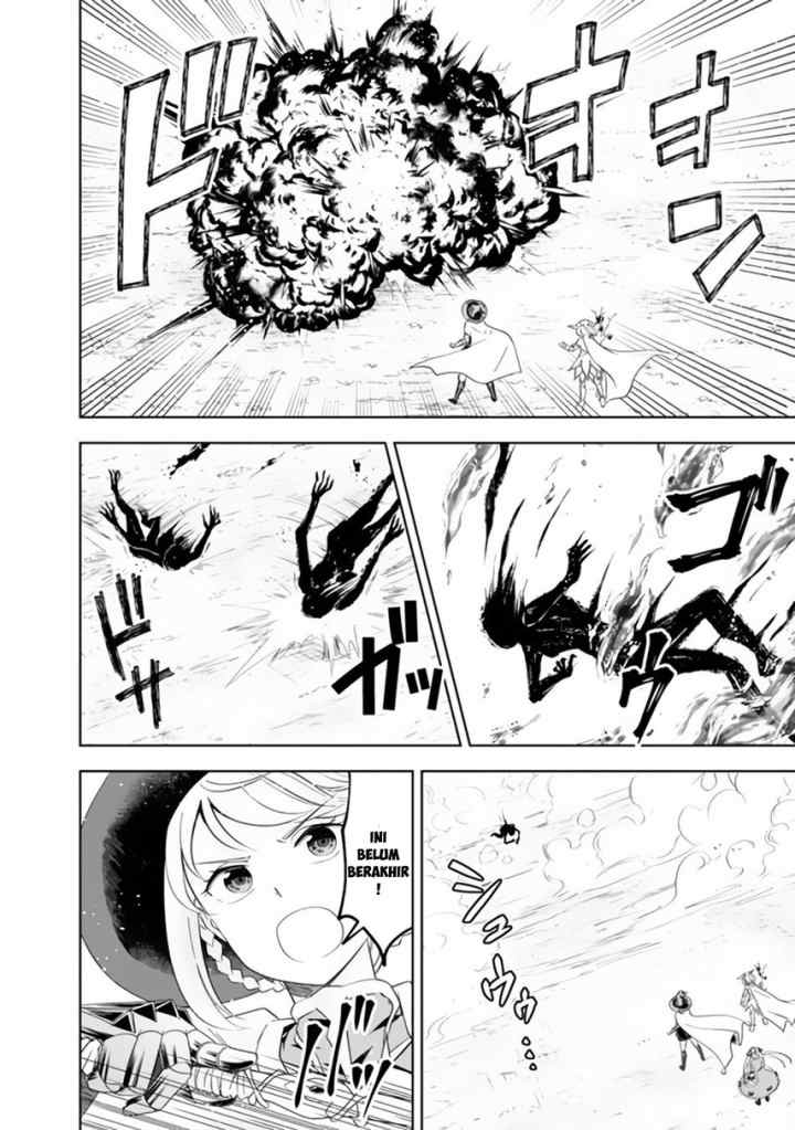 Ore No Ie Ga Maryoku Spot Datta Ken: Sundeiru Dake De Sekai Saikyou chapter 130 halaman 12