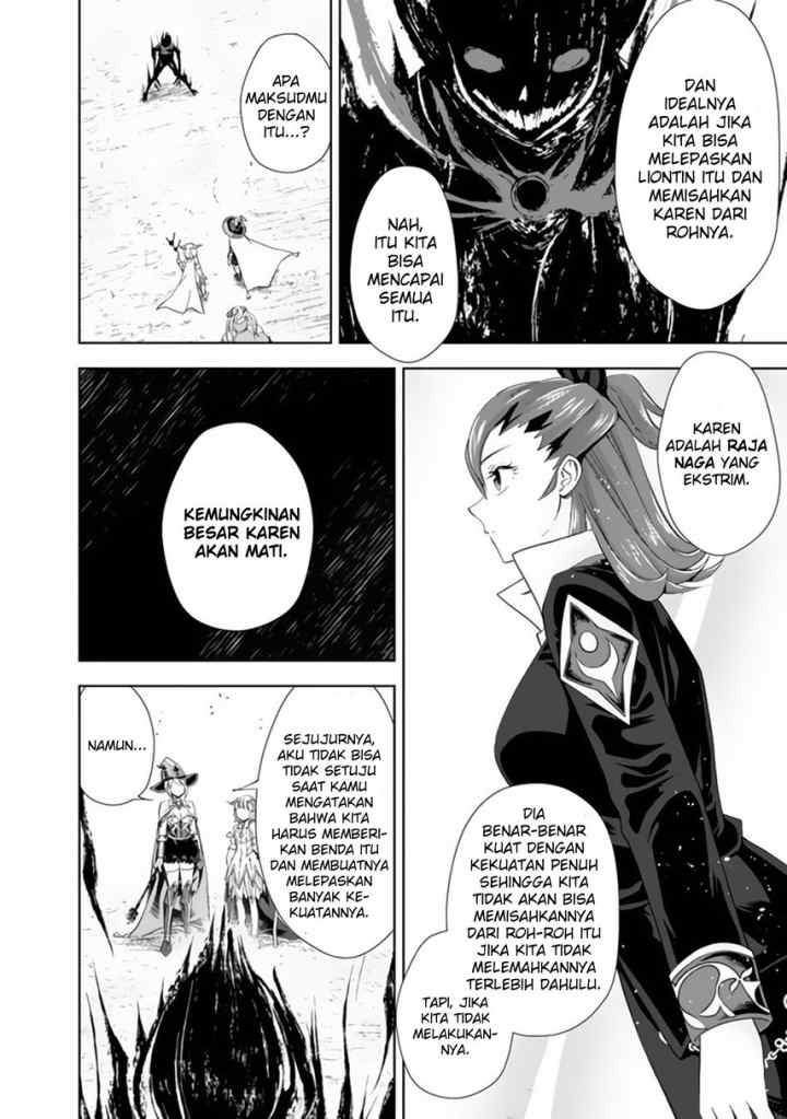 Ore No Ie Ga Maryoku Spot Datta Ken: Sundeiru Dake De Sekai Saikyou chapter 130 halaman 8