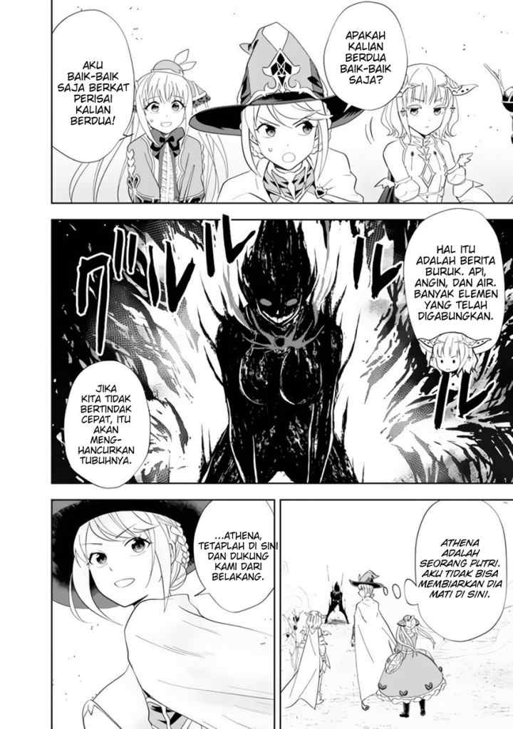 Ore No Ie Ga Maryoku Spot Datta Ken: Sundeiru Dake De Sekai Saikyou chapter 130 halaman 6