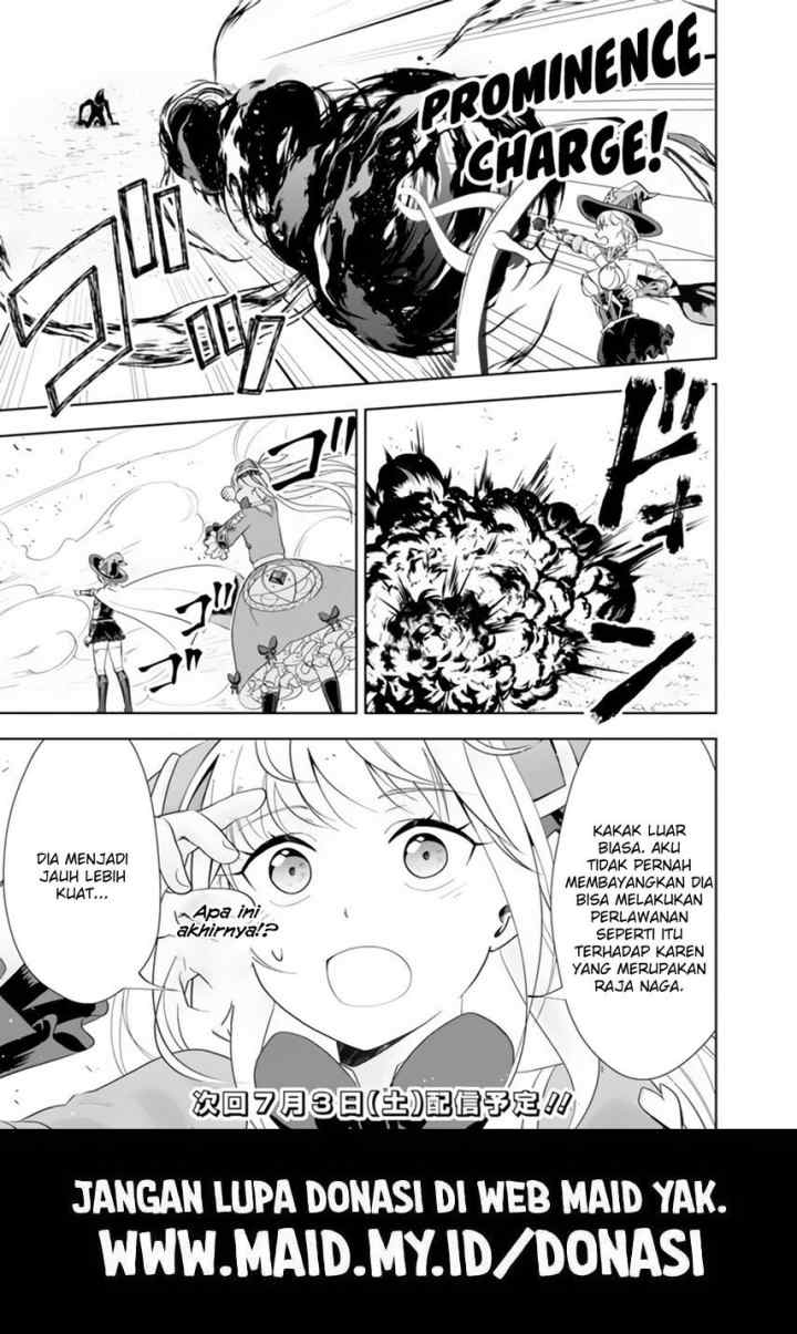 Ore No Ie Ga Maryoku Spot Datta Ken: Sundeiru Dake De Sekai Saikyou chapter 130 halaman 13