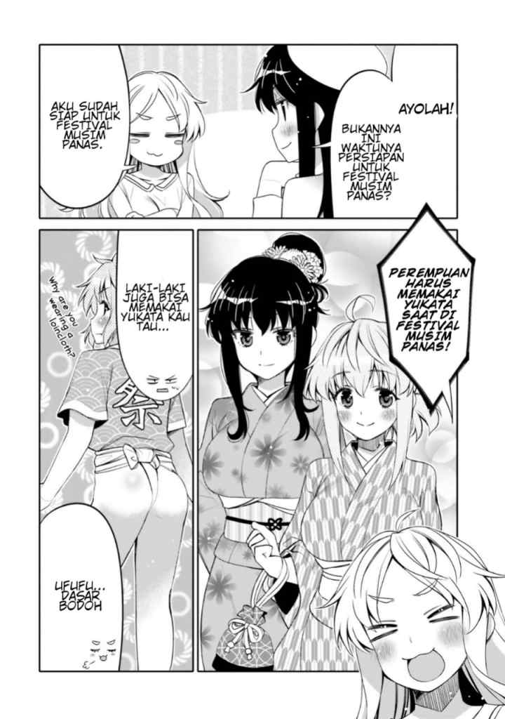 Ore no Tomodachi♂♀ ga Kawaisugite Komaru! chapter 12 halaman 6