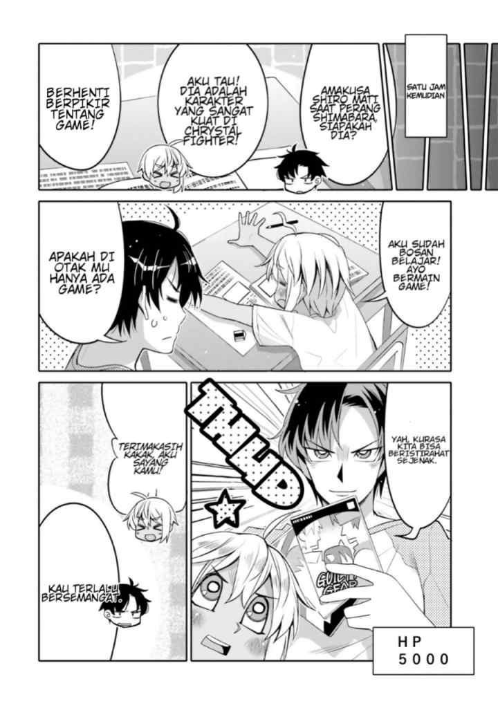 Ore no Tomodachi♂♀ ga Kawaisugite Komaru! chapter 12 halaman 10