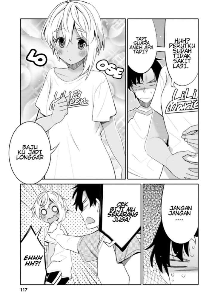 Ore no Tomodachi♂♀ ga Kawaisugite Komaru! chapter 12 halaman 15