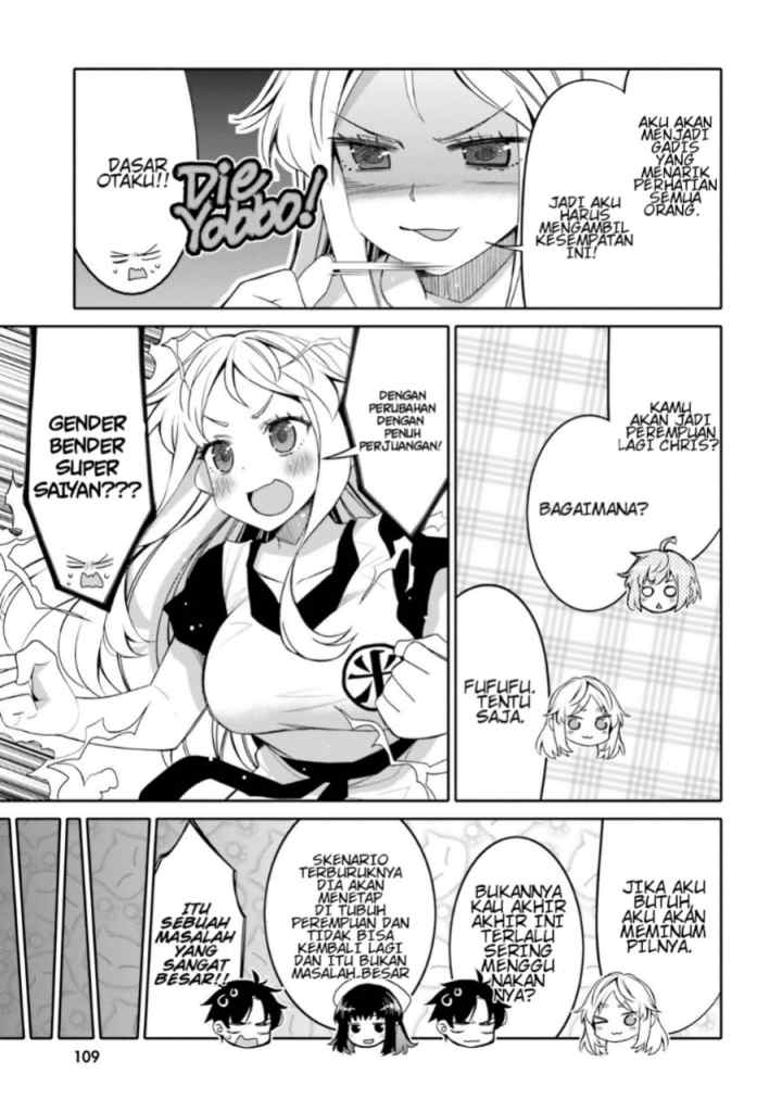 Ore no Tomodachi♂♀ ga Kawaisugite Komaru! chapter 12 halaman 7