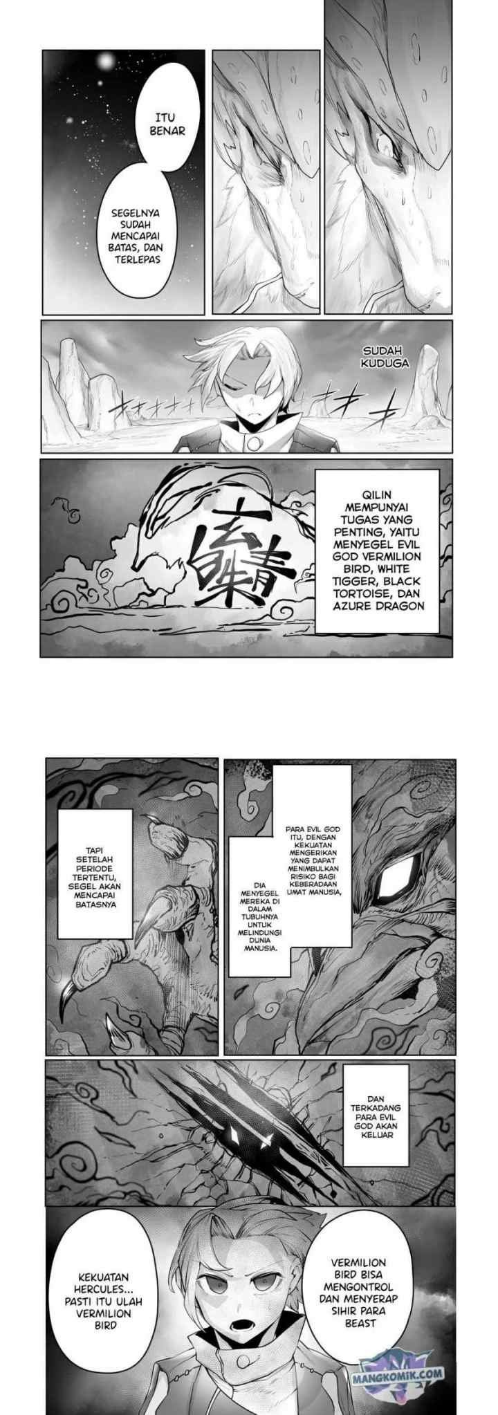 Ore No Zense No Chishiki De Teihengyo Tamer Ga Joukyugyo Ni Natte Shimaisou Na Ken Ni Tsuite chapter 17 halaman 5