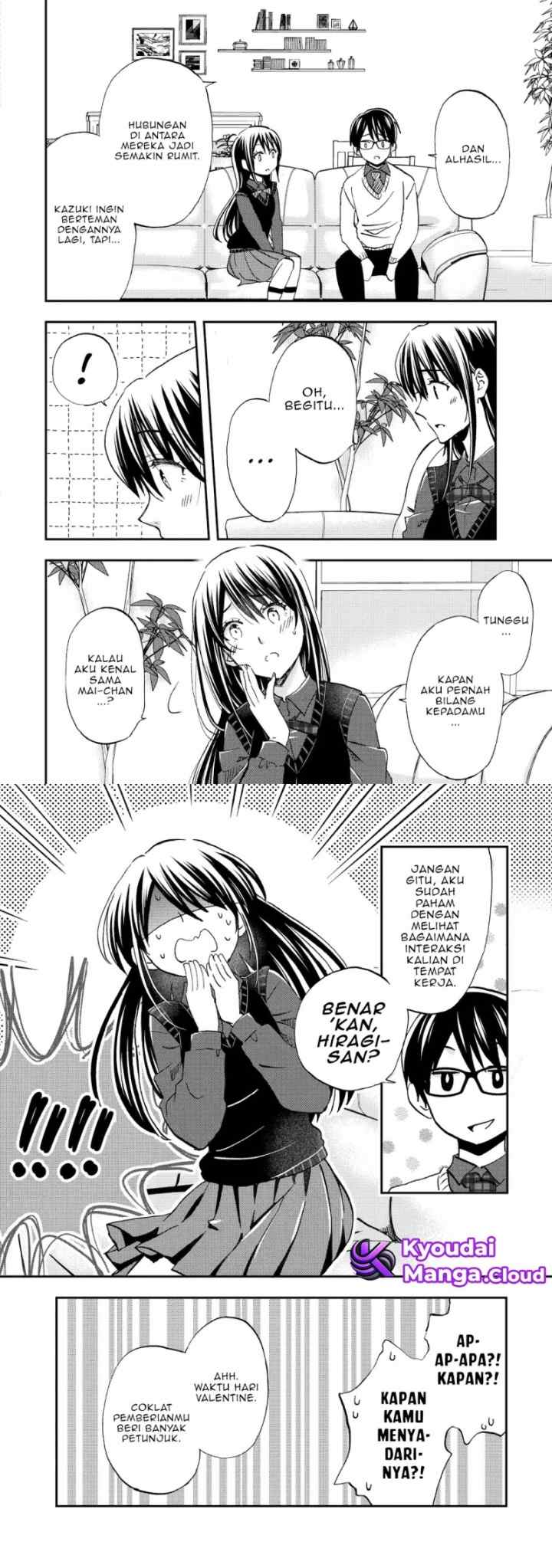 Ore wa Shiranai Uchi ni Gakkou Ichi no Bishoujo wo Kudoite Itarashii chapter 39 halaman 12
