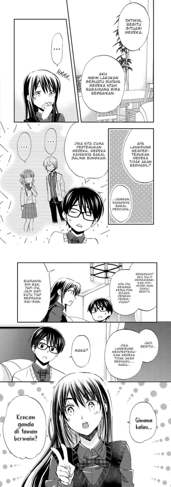 Ore wa Shiranai Uchi ni Gakkou Ichi no Bishoujo wo Kudoite Itarashii chapter 39 halaman 14