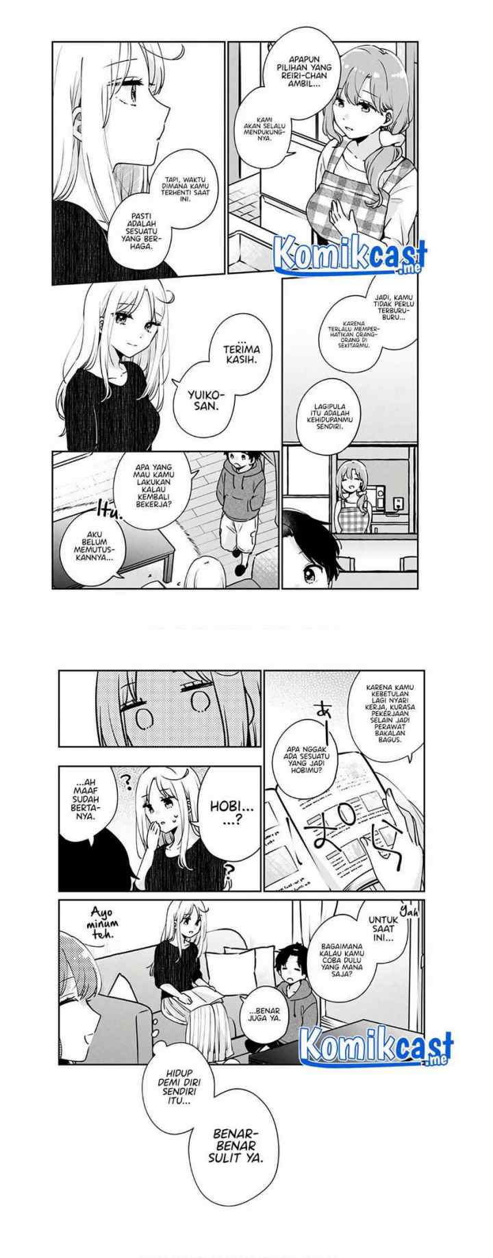 Ore wa Yuka de Nemasu! chapter 10 halaman 5