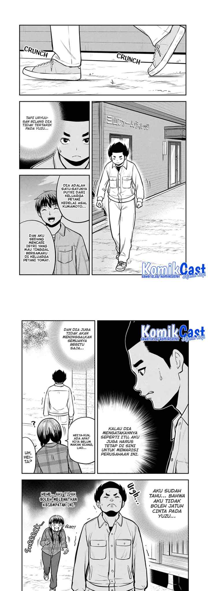 Orenchi ni Kita Onna Kishi to Inakagurashi Surukotoninatta Ken chapter 151 halaman 4