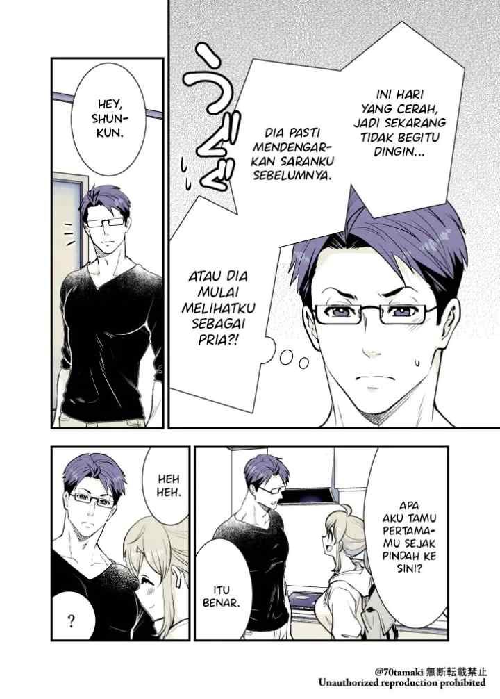 Osananajimi ga Hisabisa ni Saikai Shitara Otagai Kyonyuu ni Natteta chapter 14 halaman 5