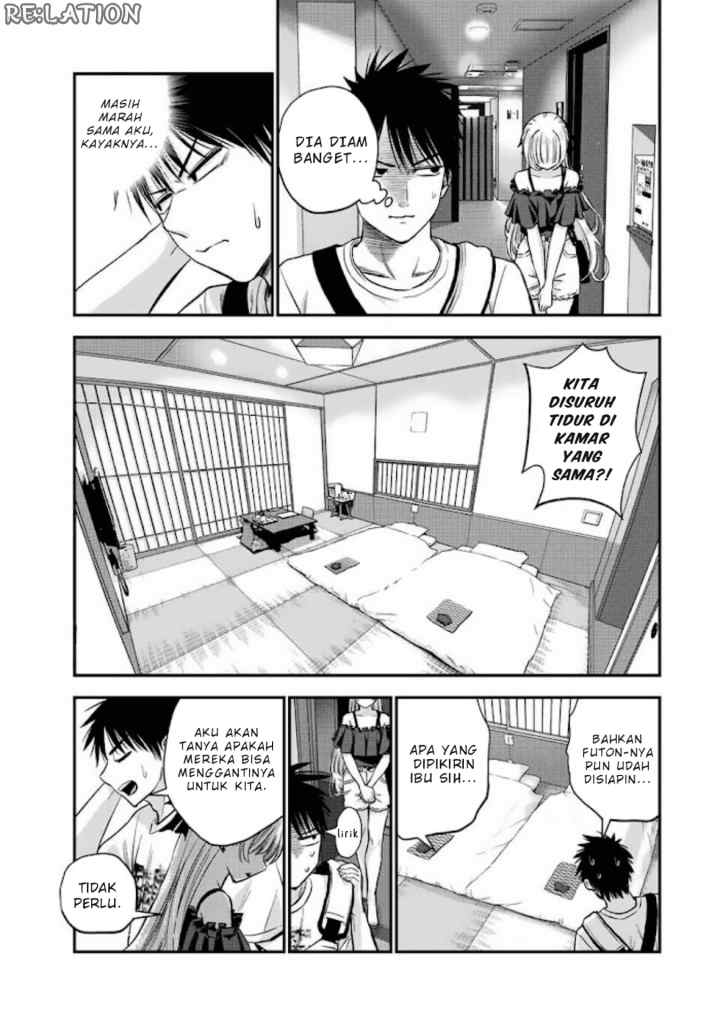 Osananajimi To Wa Rabukome Ni Naranai chapter 20 halaman 14