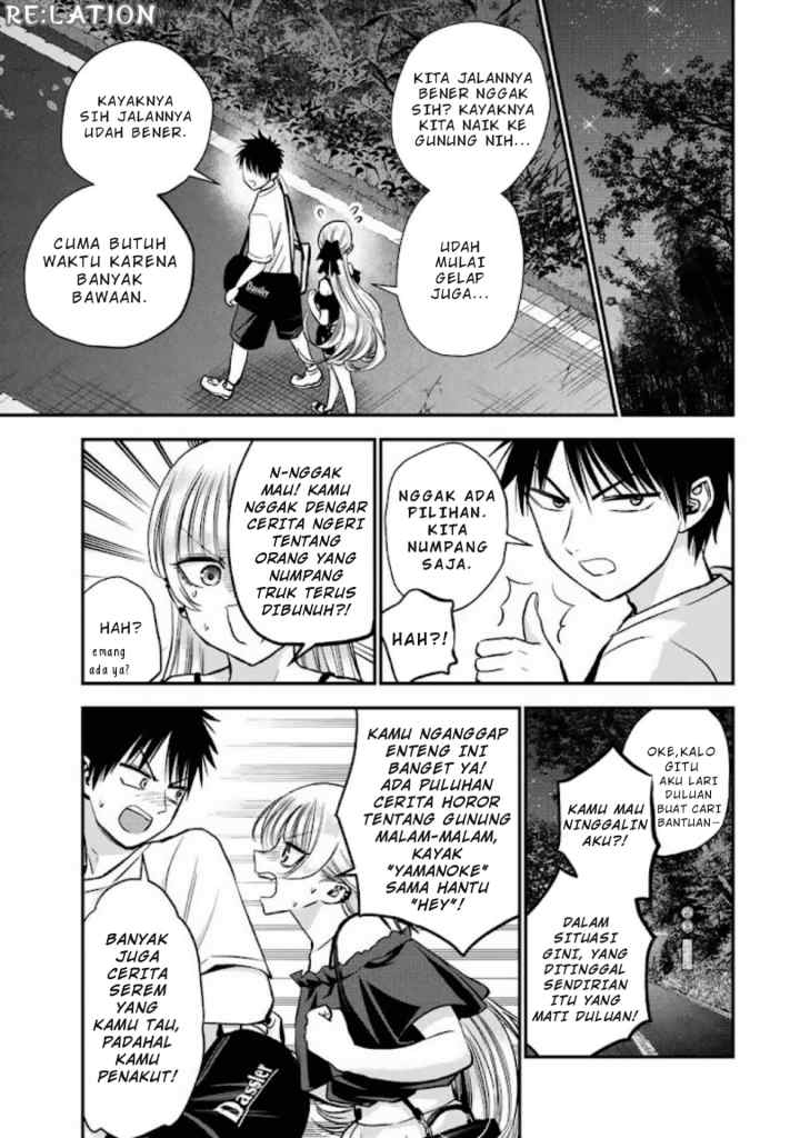 Osananajimi To Wa Rabukome Ni Naranai chapter 20 halaman 5