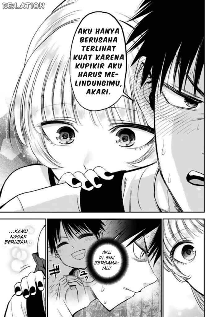 Osananajimi To Wa Rabukome Ni Naranai chapter 20 halaman 11