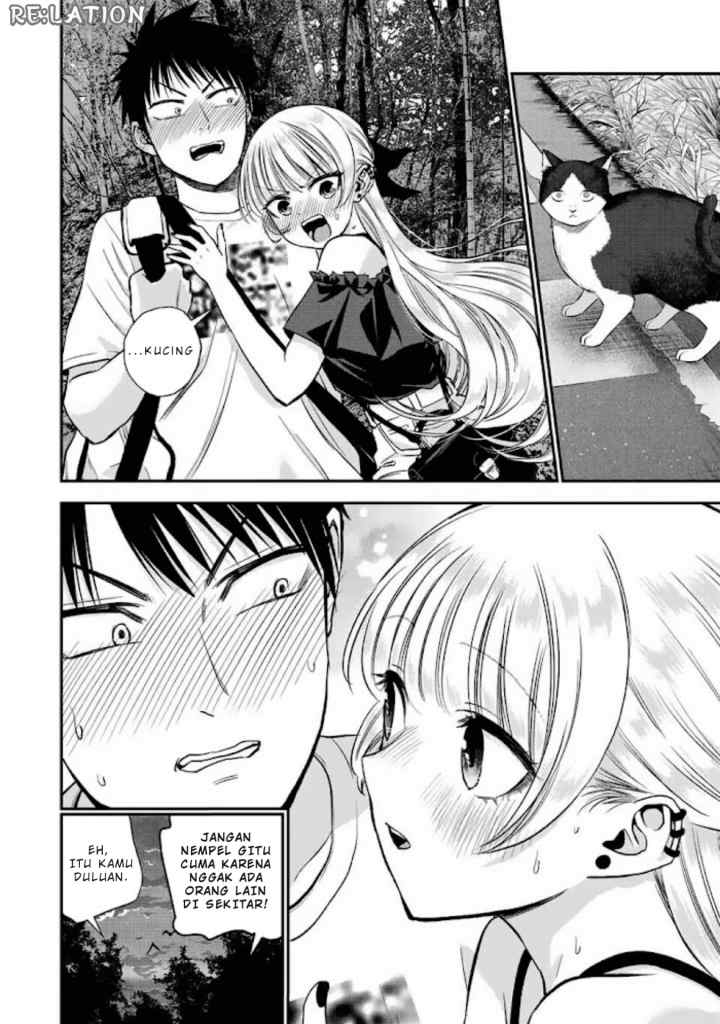 Osananajimi To Wa Rabukome Ni Naranai chapter 20 halaman 4