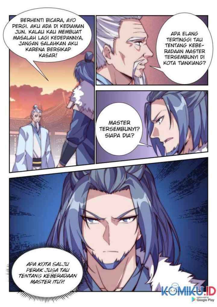 Otherworldly Evil Monarch chapter 100 halaman 12