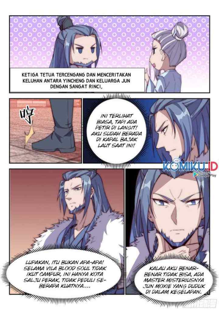 Otherworldly Evil Monarch chapter 100 halaman 11