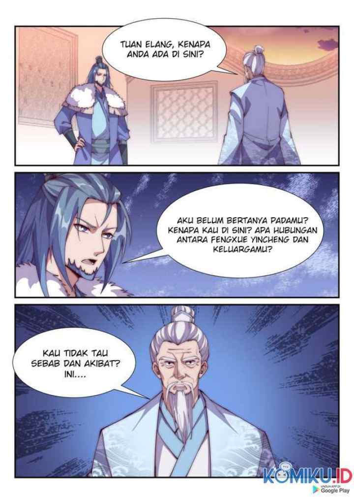 Otherworldly Evil Monarch chapter 100 halaman 10
