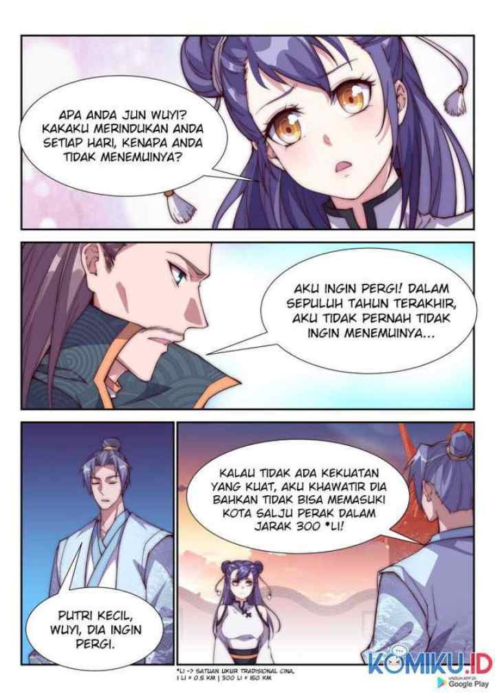 Otherworldly Evil Monarch chapter 100 halaman 6