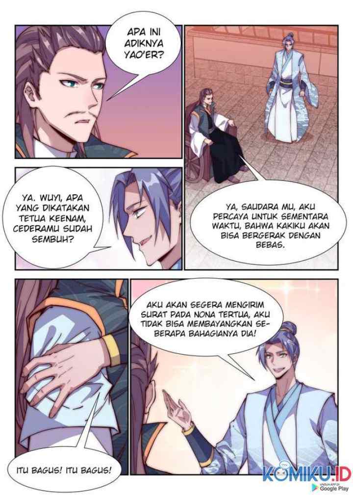 Otherworldly Evil Monarch chapter 100 halaman 5