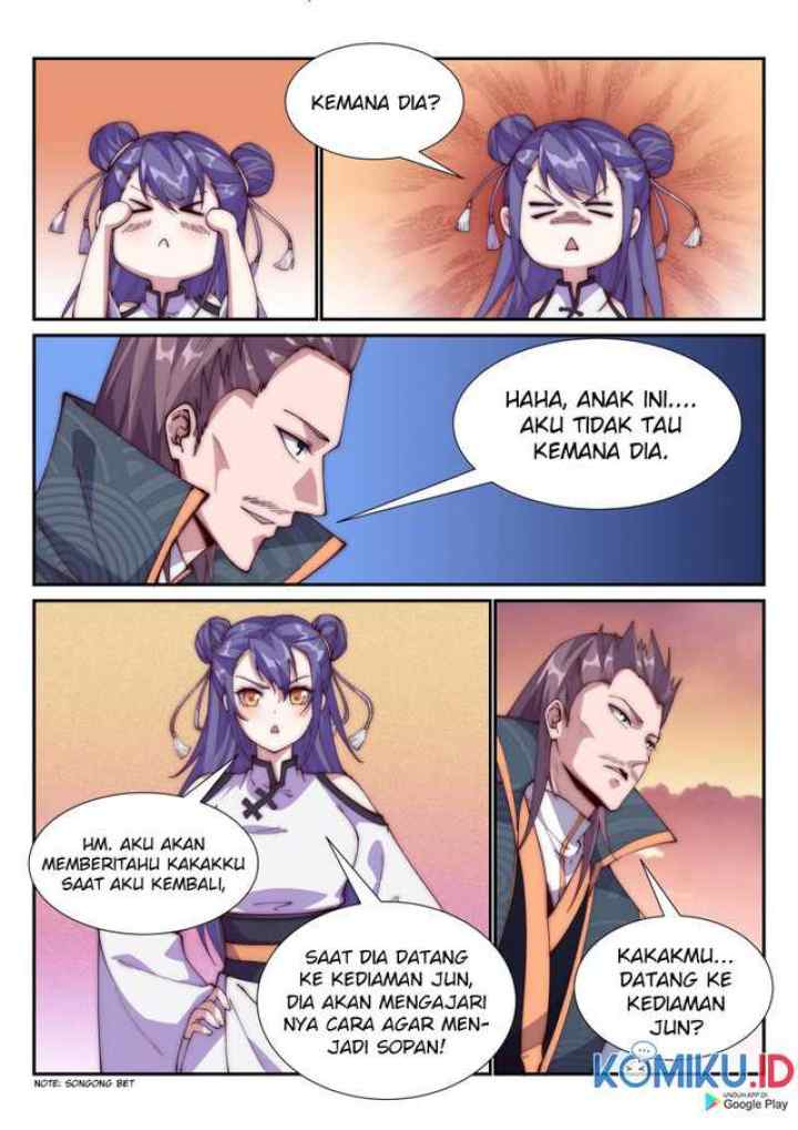 Otherworldly Evil Monarch chapter 100 halaman 8
