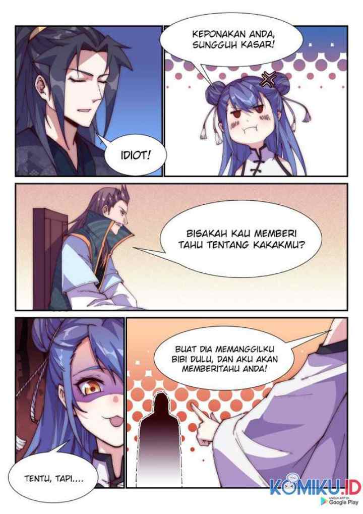 Otherworldly Evil Monarch chapter 100 halaman 7