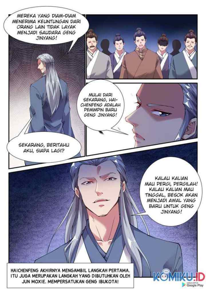 Otherworldly Evil Monarch chapter 102 halaman 6