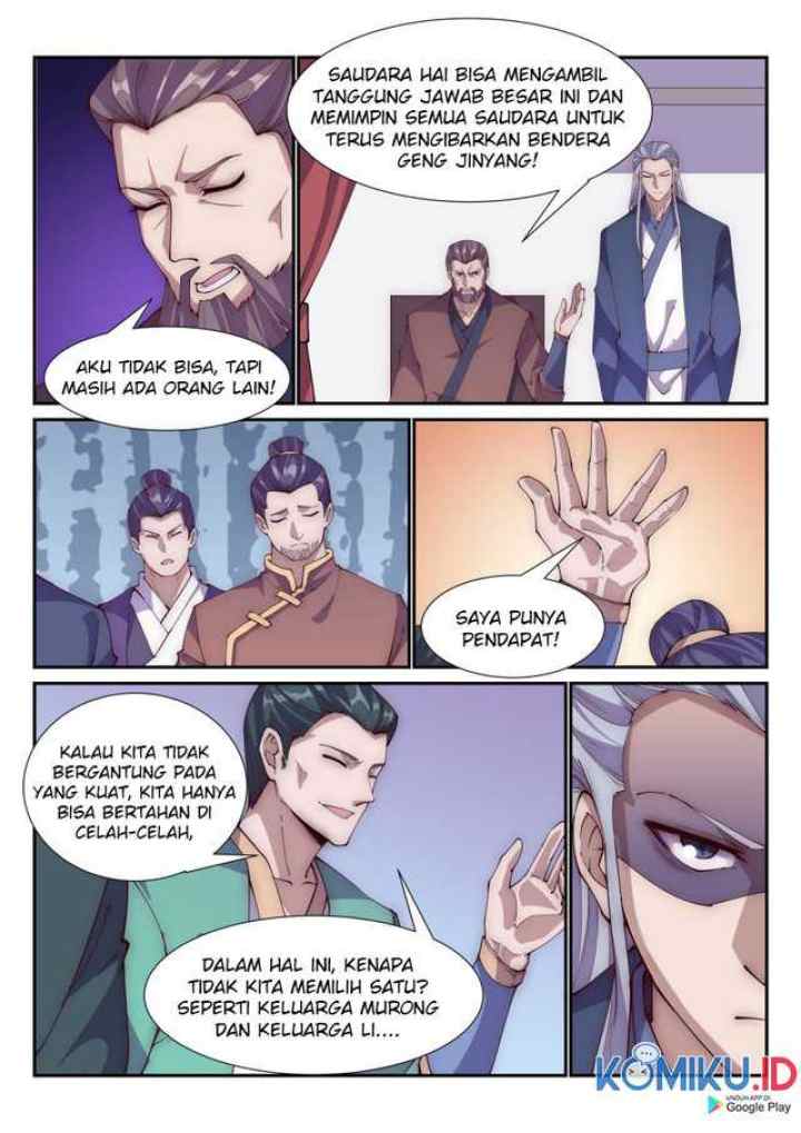 Otherworldly Evil Monarch chapter 102 halaman 4