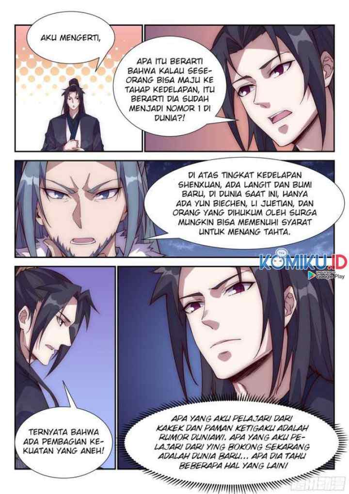 Otherworldly Evil Monarch chapter 102 halaman 13